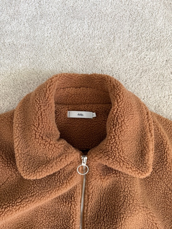 Adika Brown Teddy Zip-Up Oversized Jacket - Picture 2 of 4